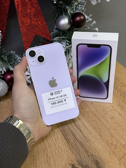 Iphone 14 128GB | Mobile Zone