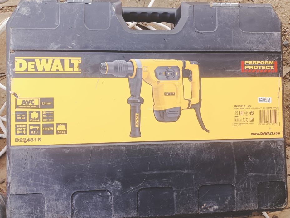 Перфратор отбойник