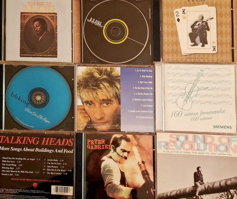 Дискове с музика