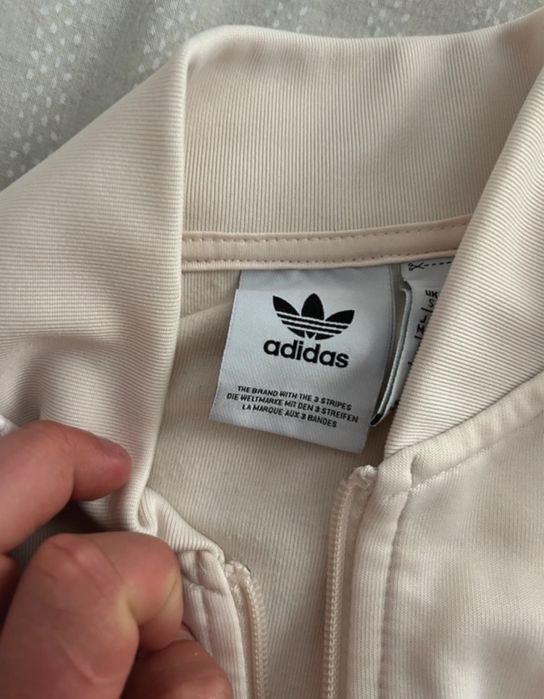 trening adidas superstar