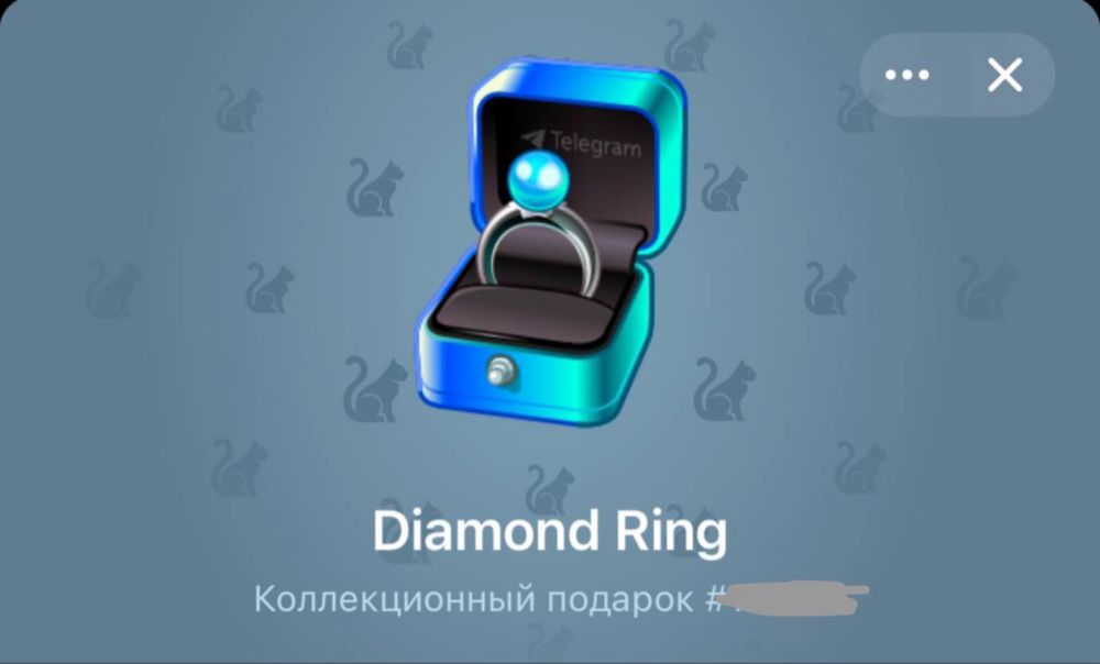 Продаю и скупаб подарки телеграм nft