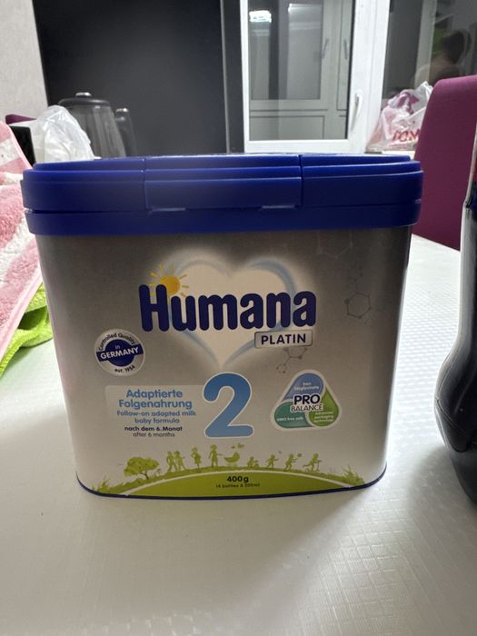 Продам детскую смесь