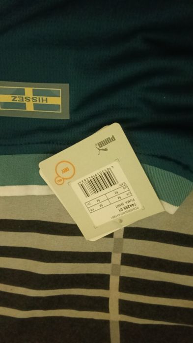 Set compleu Puma Marseille M