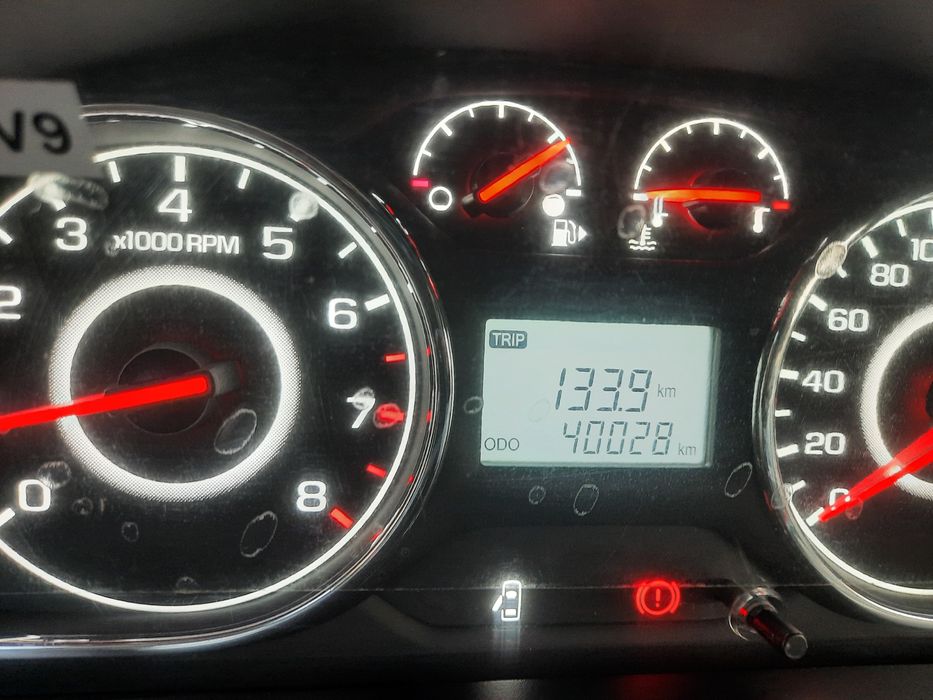 Жентра 2023 йил меюаника жк 2 рангда сотилади