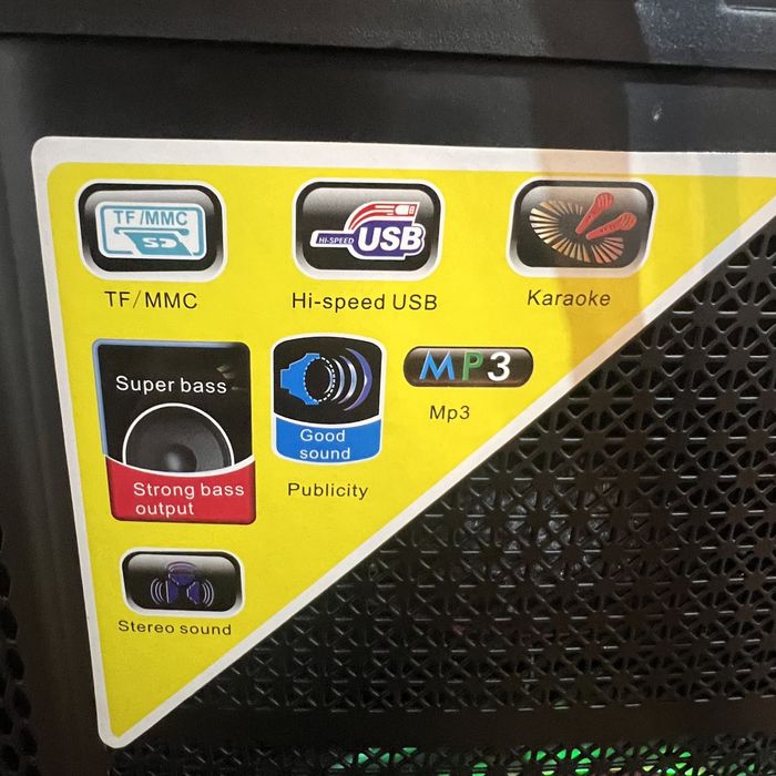 Музыкальная колонка