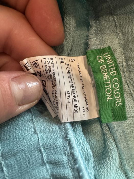 Детски Анцунг Benetton 122см 6-7г
