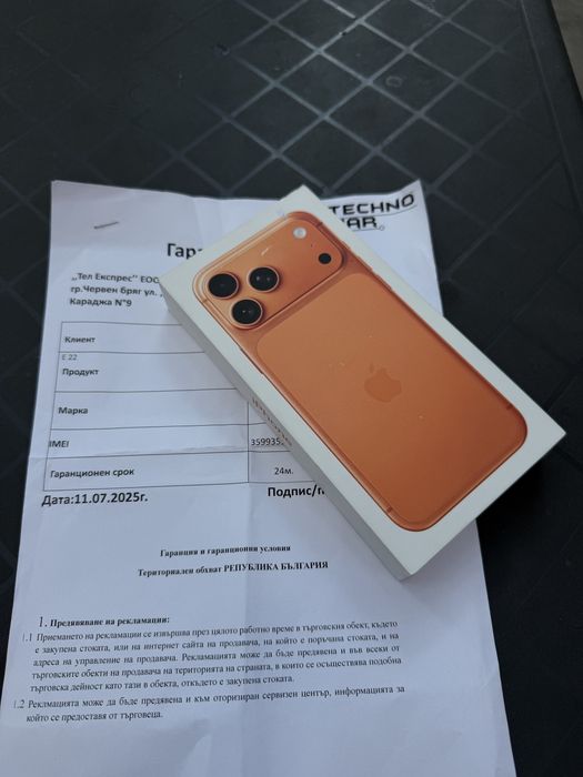 НЕРАЗПЕЧАТАН ЧИСТО НОВ Iphone 17 Pro Max 256 GB Orange