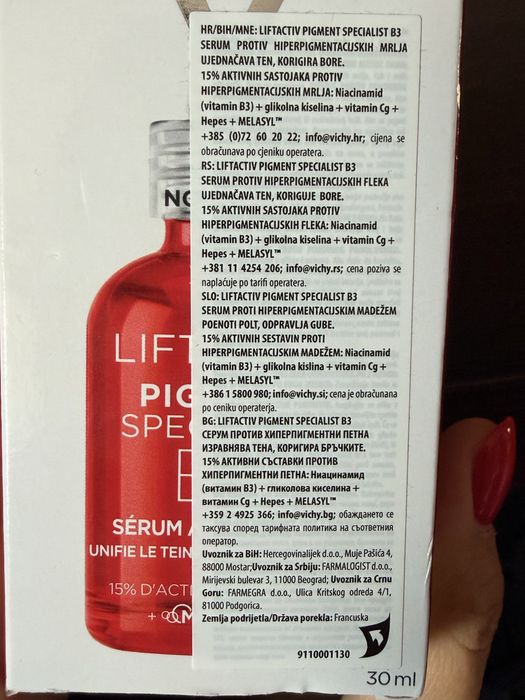 Vichy Liftactiv Pigment Specialist B3
