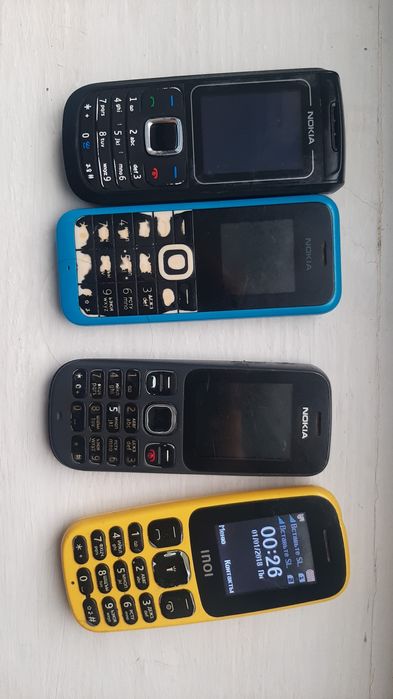 СРОЧНОО КОМБО за такую цену