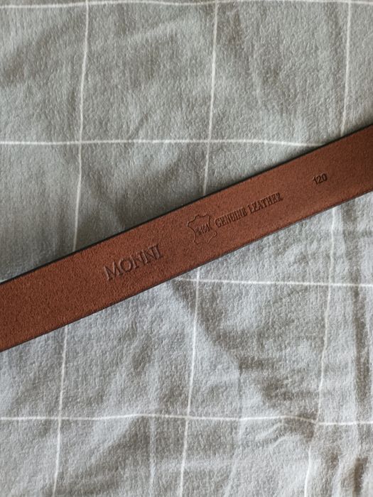 Костюм цял комплект MONNI