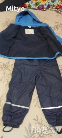 Детски непромокаем ски екип с вата 122
