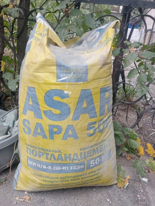 Цемент бесплатно срочно