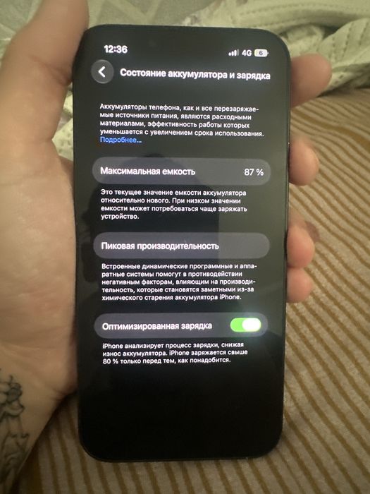 Iphone 14 128 gb duo esim black