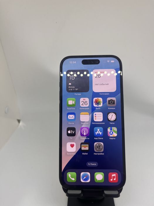 Iphone 15 128 GB Pintel kz 71903