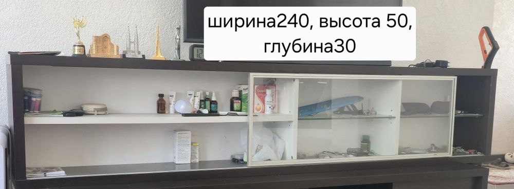 Продам тв тумба из 4 предметов