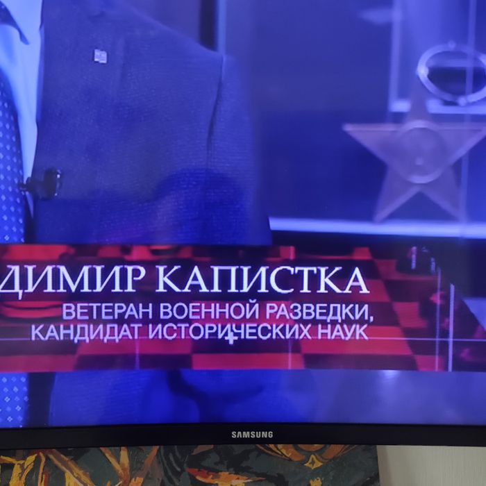 Продам телевизор Самсунг