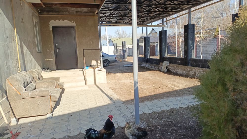 Үй сатылады, доланда