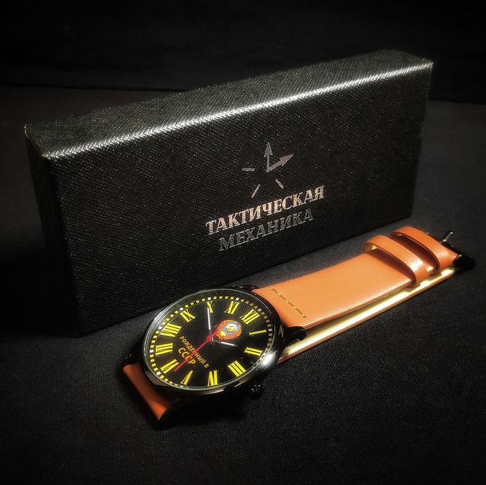 Подарочные наручные часы «Рождённый в СССР» Тактическая Механика.