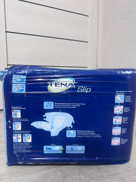 Подугзники для взрослых TENA Slip Plus