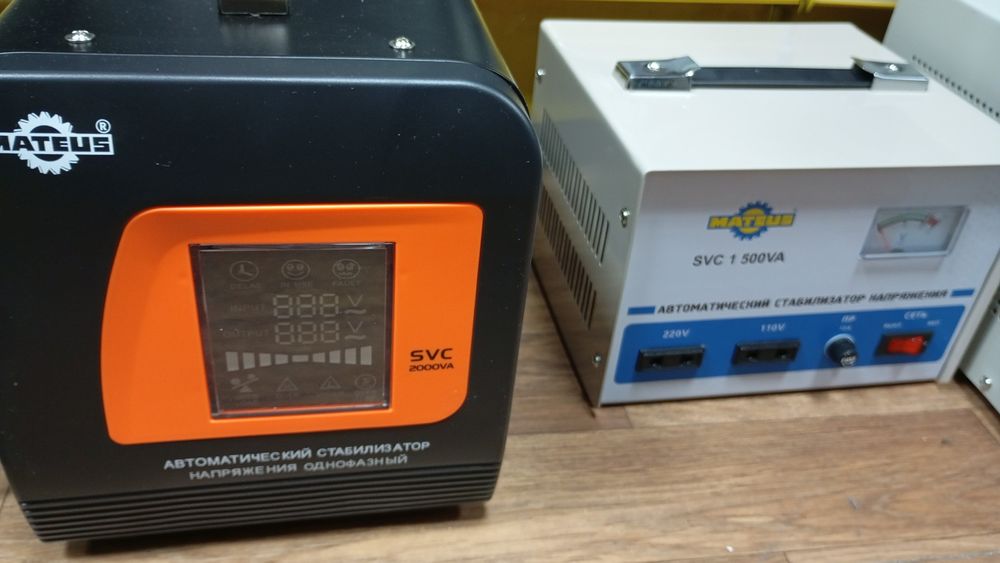 Инструменты строительные