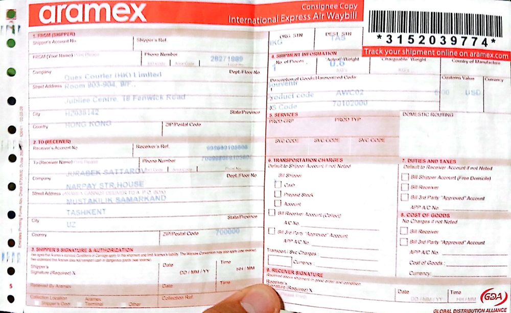 Bio disk. Био диск. Энергетик махсулот