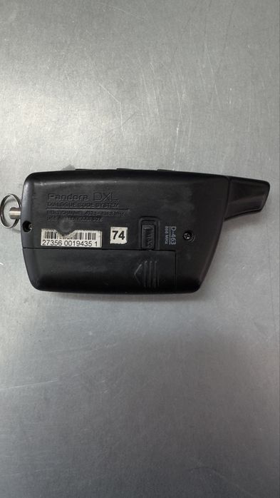 Брелок для пандоры