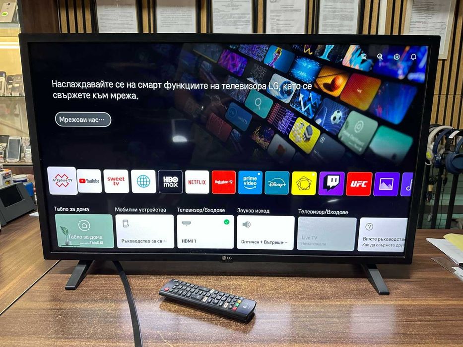 Телевизор LG 32LM631C0ZA – 32” Full HD Smart TV