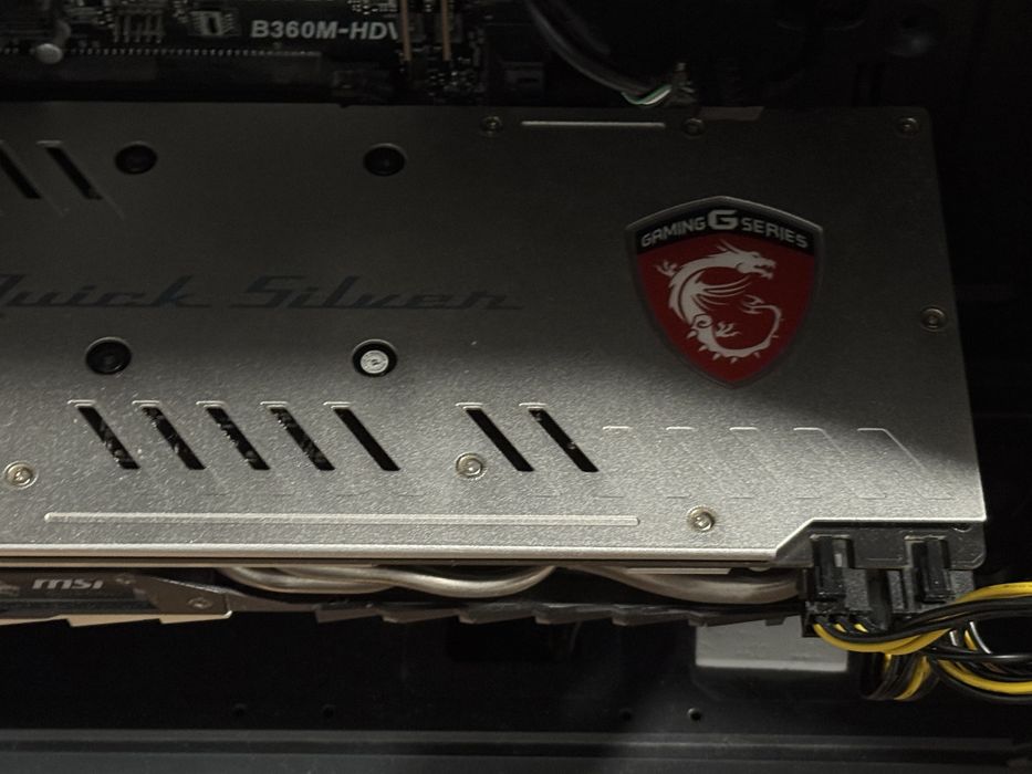 MSI GTX 1070 Quick Silver