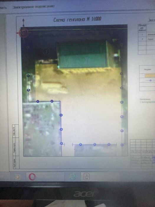 Продам производственное здание  с земельным участком в Петропавловске