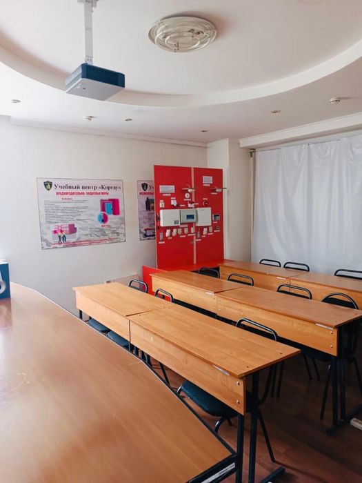 Сдам офис с аудиторией