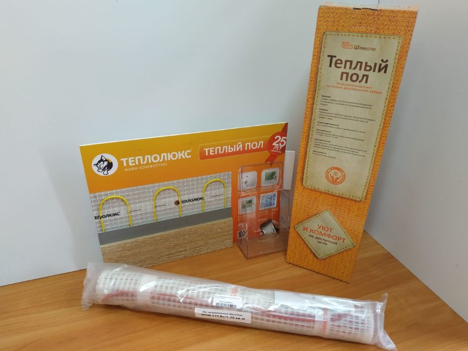 Тонкий нагревательный мат Warmstad теплый пол