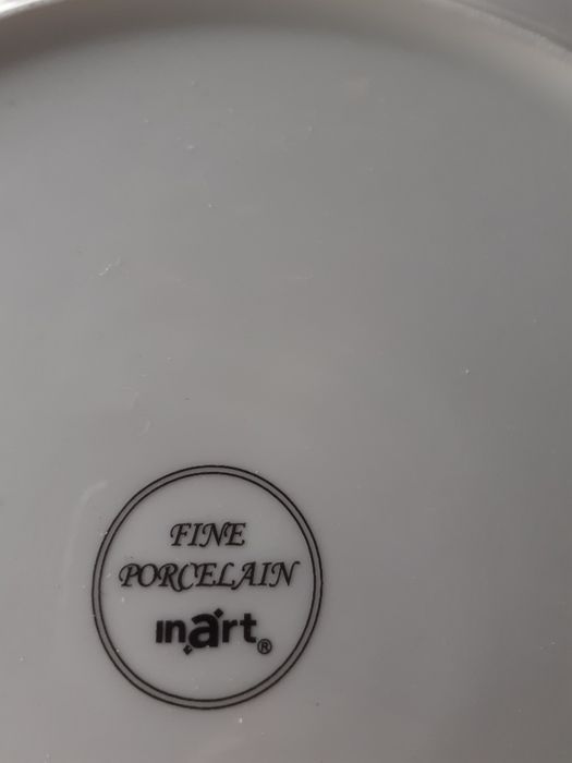 Порцеланови подноси