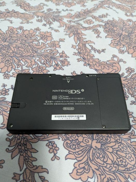 Продам Nintendo Dsi японская