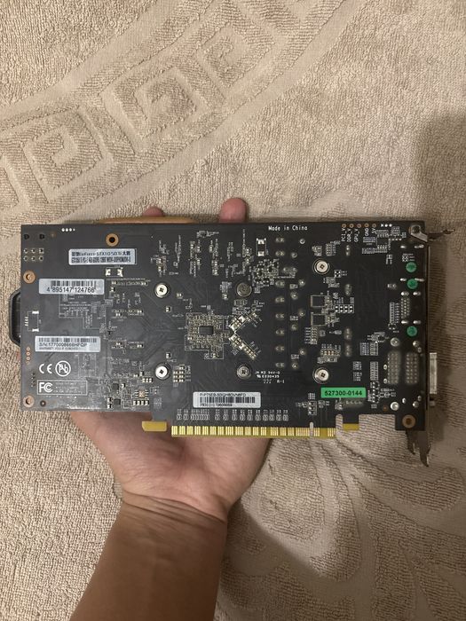 Комплект i5-7500 + ASUS B250M-A + 16GB DDR4 + GTX 1050 Ti