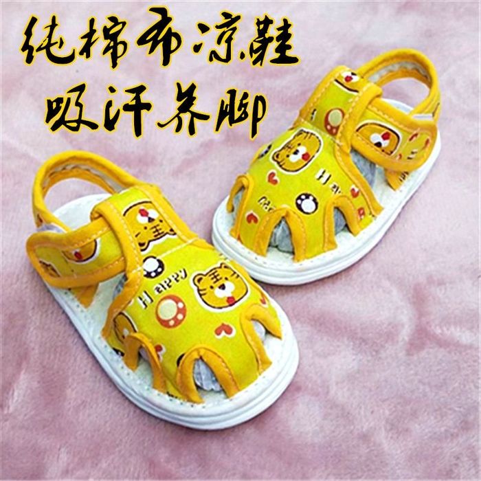 Сандалии для садика