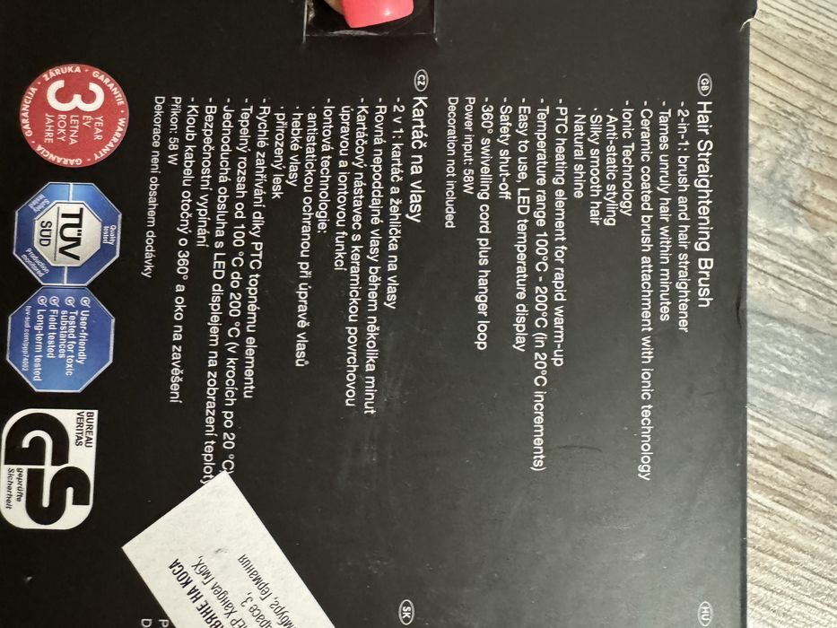 Четка за изправяне на коса Silvercrest