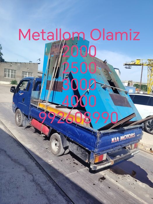 Metallom olamiz qayta ishlash zovodi uchun
