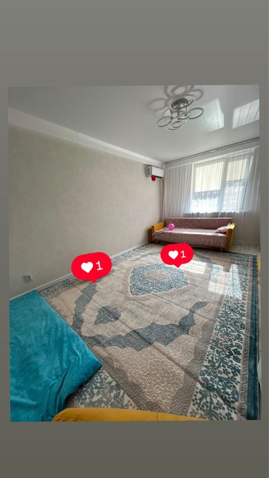 Недвижимость квартира
