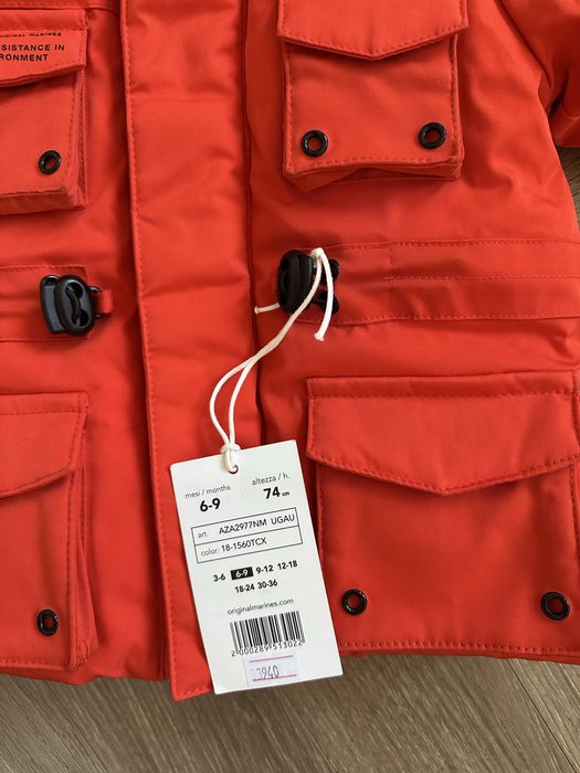 Продам детскую куртку original marines