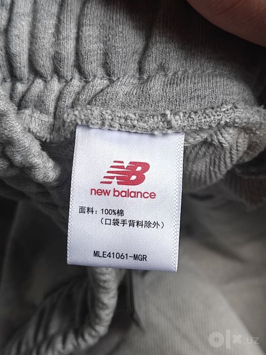 (XL) New Balance брюки карго мужские оригинал