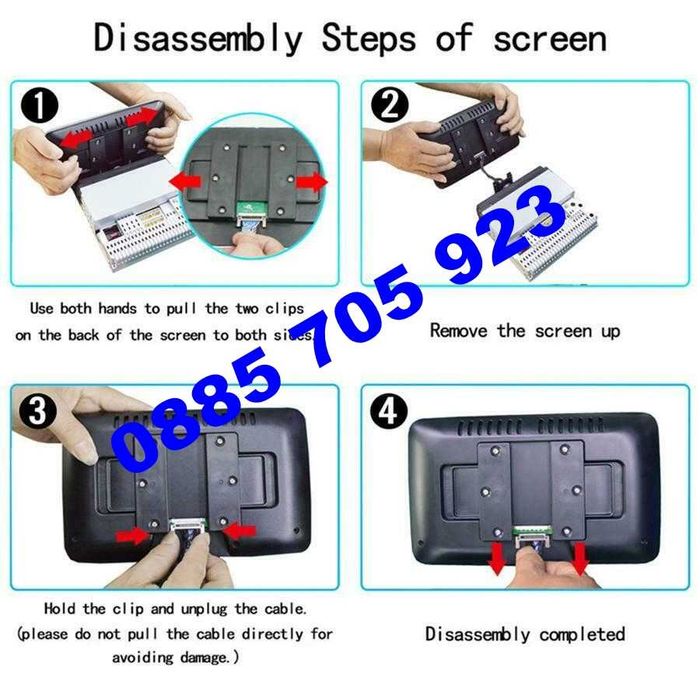 Мултимедия 10.1″ инча Android 10  GPS WiFi 360° 1 DIN MP5