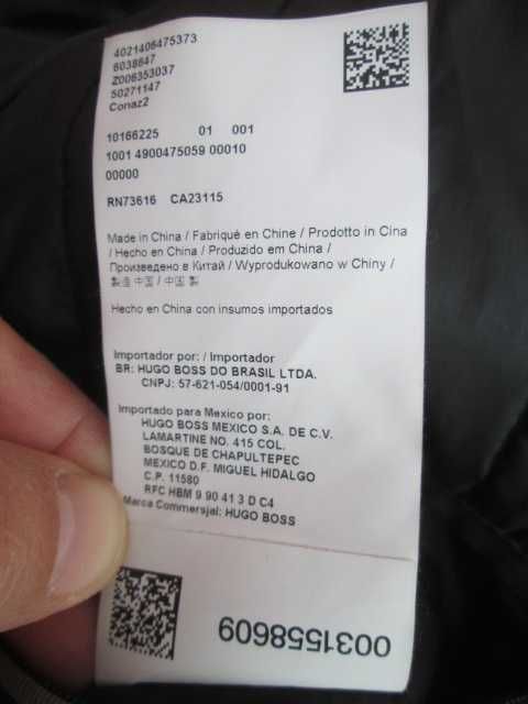 HUGO BOSS зимно ватирано мъжко яке размер DE-46 (Размер-S).