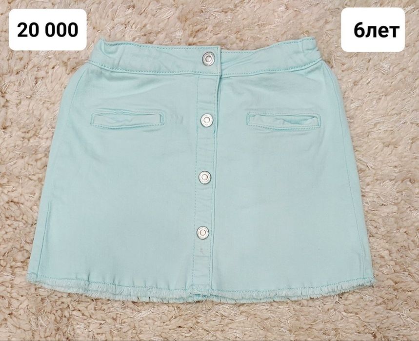 Одежда для девочек