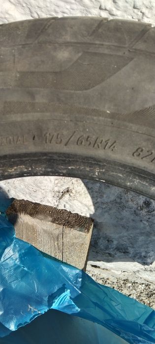 Летняя резина р 14