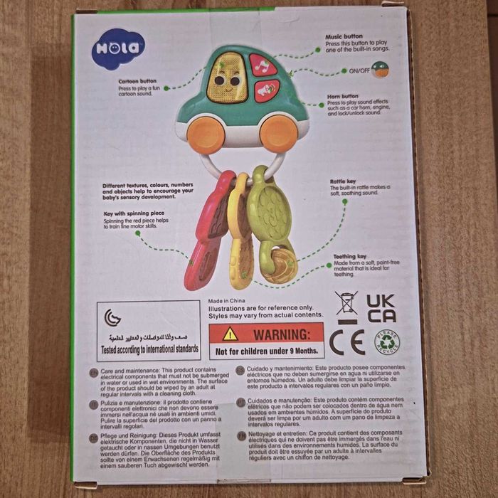 Музыкальные интерактивные игрушки