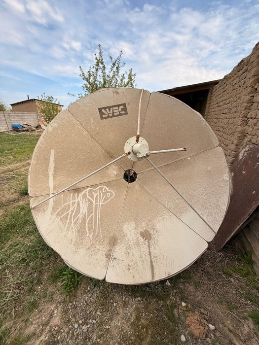 Продам Спутниковая антена