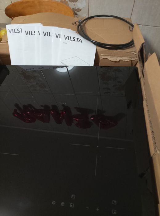 Plită electrice,IKEA 7350 W,Negru 59×52×4,9 cm