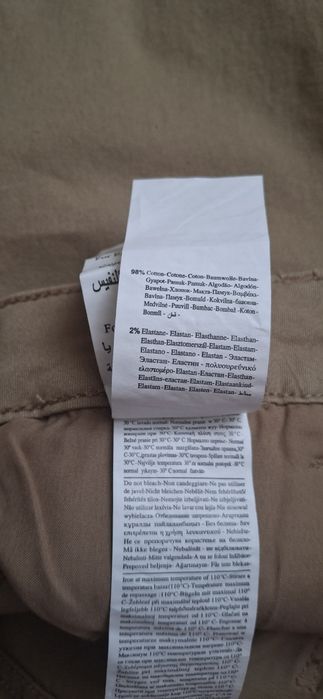 Blugi Noi Dama-  Xs