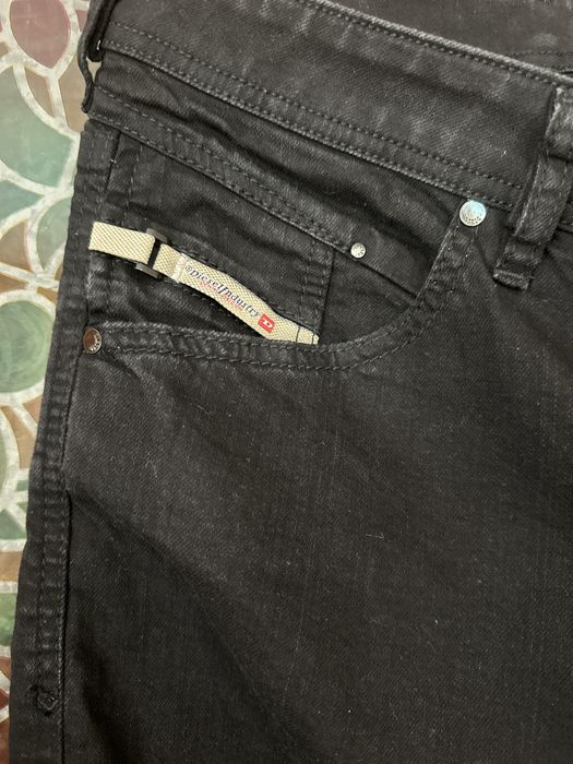 Дънки “Diesel Industry”