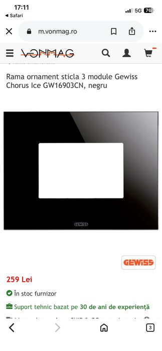 Ornament sticla Gewiss Lux ICE 3 si 4 Module Negru
